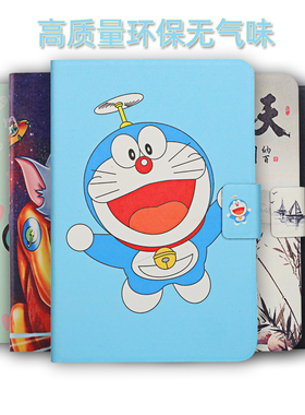 步步高家教机S1A保护套H8A/H9S新款8寸s1W全包边H9A防摔平板电脑皮套H8S硅胶软壳学习机Smart S1 pro支架S1