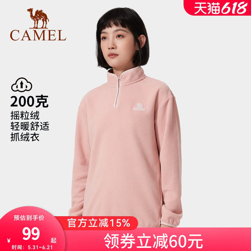 骆驼瑜伽服女款套头衫薄绒加厚运动服上衣秋冬抓绒衣长袖保暖外套