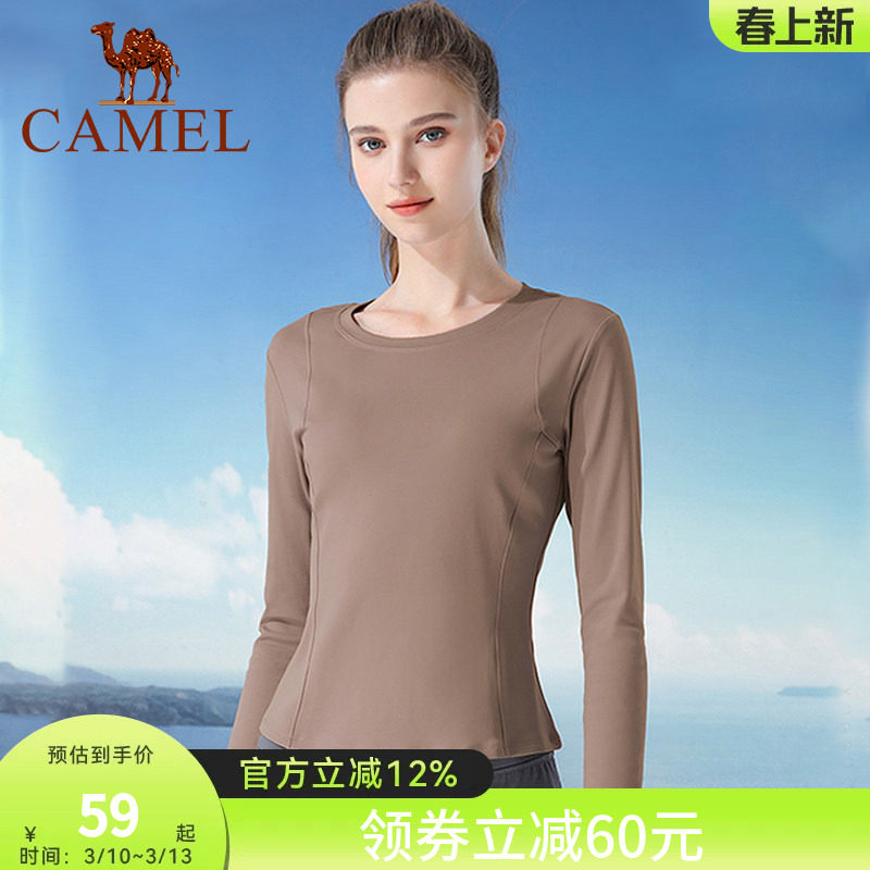 骆驼瑜伽T恤女款春季时尚保暖运动上衣圆领修身显瘦款纯色长袖