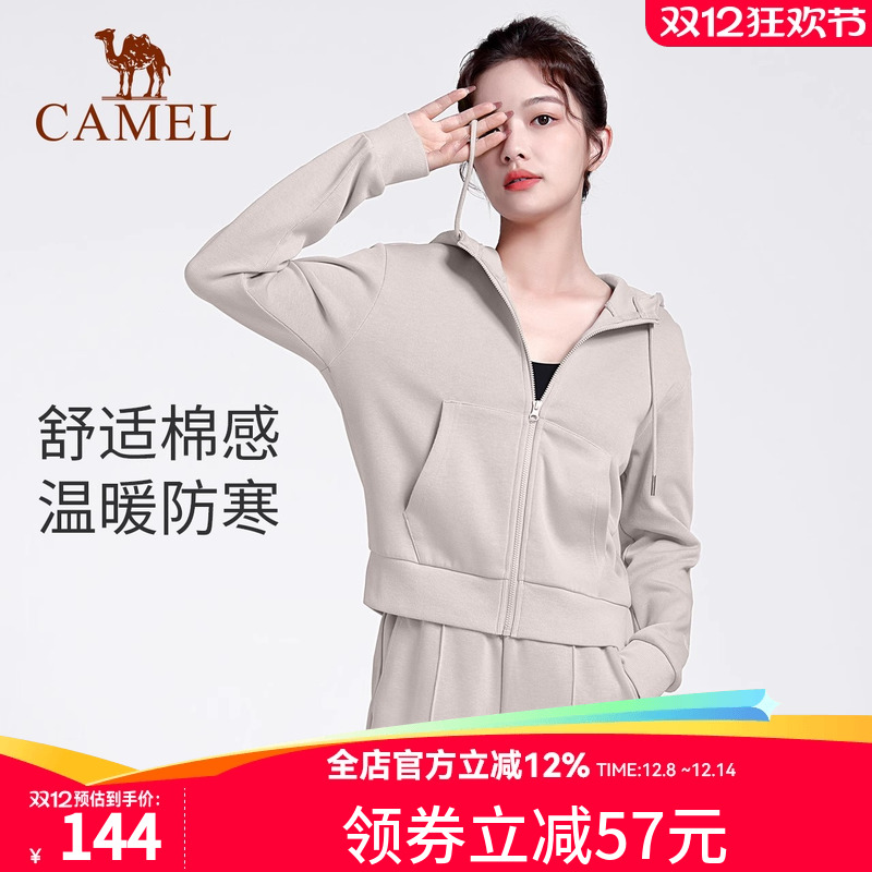 跑步上衣健身服瑜伽两件套