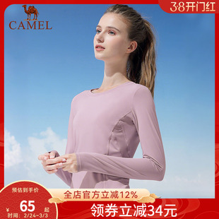骆驼瑜伽T恤女款2025年春季时尚显瘦运动上衣透气修身针织长袖衫