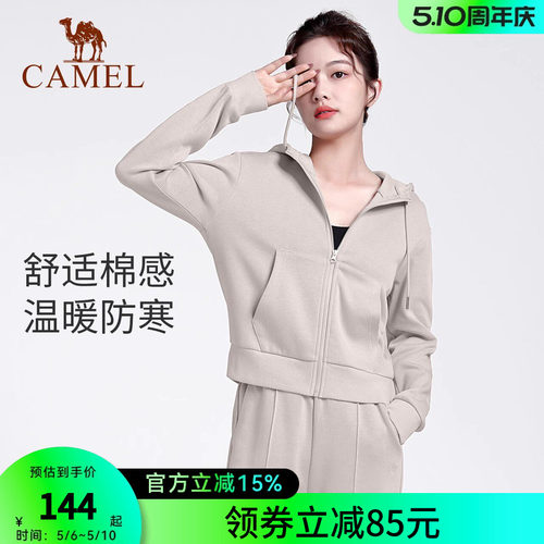 跑步上衣健身服瑜伽两件套
