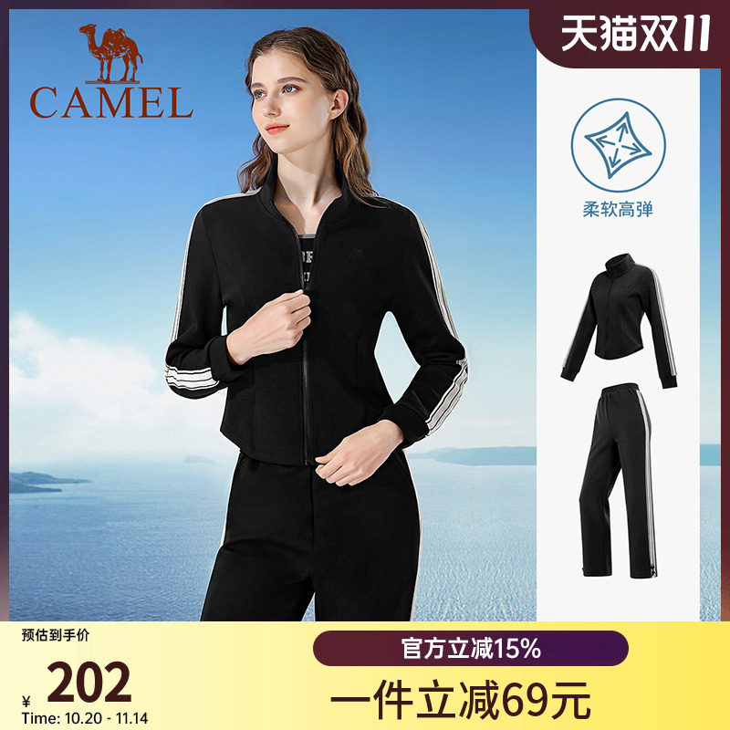 骆驼女装瑜伽运动套装2025春保暖套装