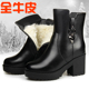 皮鞋 靴子女鞋 冬加绒高跟皮毛一体短靴厚底雪地靴真皮羊毛妈妈棉鞋