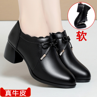 不累脚软皮妈妈鞋 粗跟深口单鞋 百搭高跟女鞋 真皮中跟女士皮鞋 新款