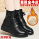 冬季 保暖羊毛皮鞋 坡跟短靴妈妈鞋 真皮厚底马丁靴加绒加厚女士棉鞋