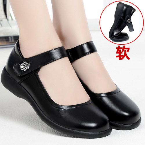 妈妈鞋单鞋女软底舒适真皮皮鞋