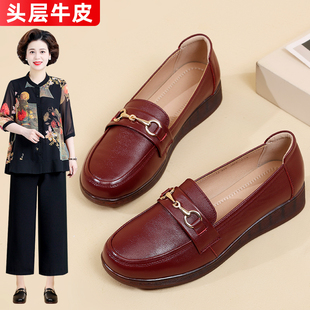 女式单鞋平底软皮软底真皮妈妈鞋圆头中年中老年人皮鞋防滑牛筋底