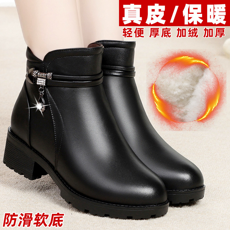 妈妈鞋子加绒保暖短靴女鞋秋冬季中年中老年棉鞋真皮软底羊毛皮鞋,女鞋,时装靴,淘宝优惠券,粉丝福利购,淘宝优惠卷
