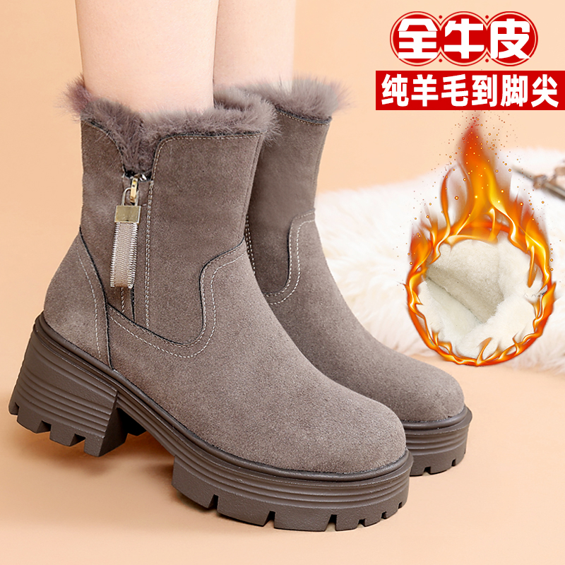 皮毛一体雪地靴女冬加绒加厚棉靴