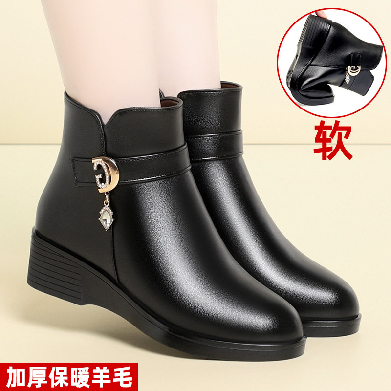 妈妈棉鞋2025新款冬季加绒保暖中老年短靴女坡跟软底真皮羊毛皮鞋,女鞋,时装靴,淘宝优惠券,粉丝福利购,淘宝优惠卷