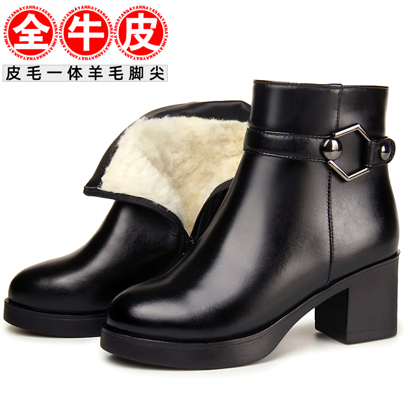 冬天靴子短靴真皮羊毛妈妈棉鞋