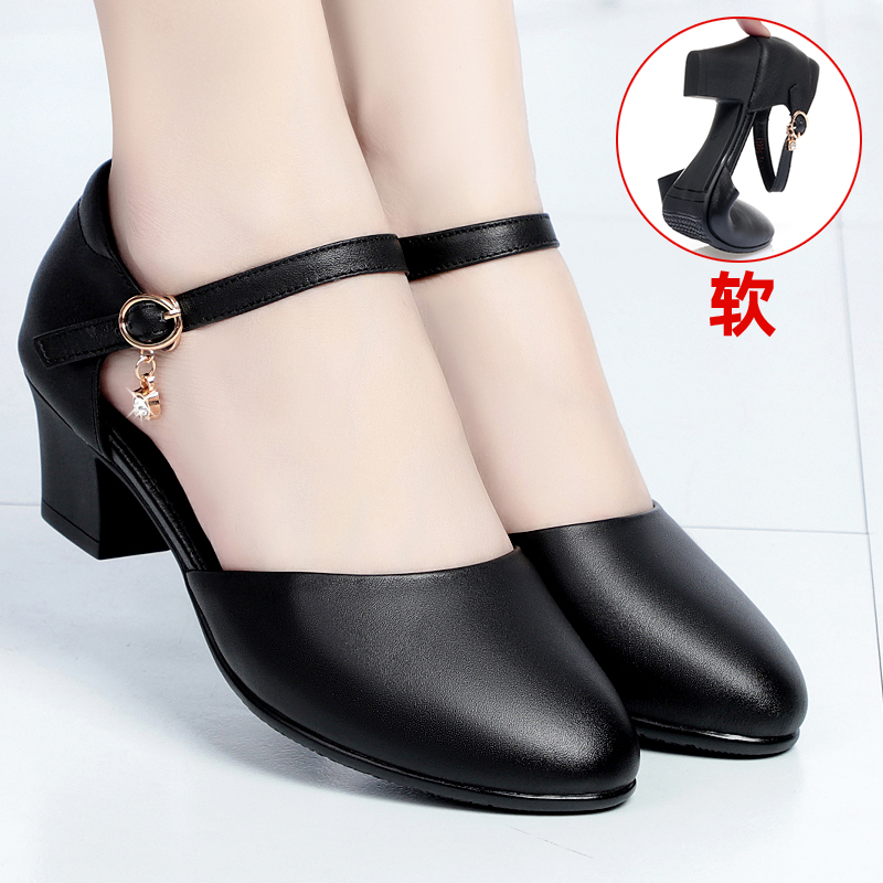 包头凉鞋真皮中跟软底防滑大码鞋