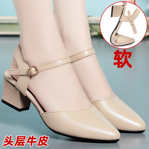 包头凉鞋真皮粗跟尖头单鞋妈妈鞋