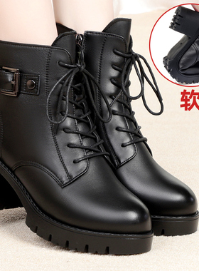 厚底马丁靴女冬季加绒短靴真皮羊毛棉鞋大码女鞋41皮鞋43女靴鞋子