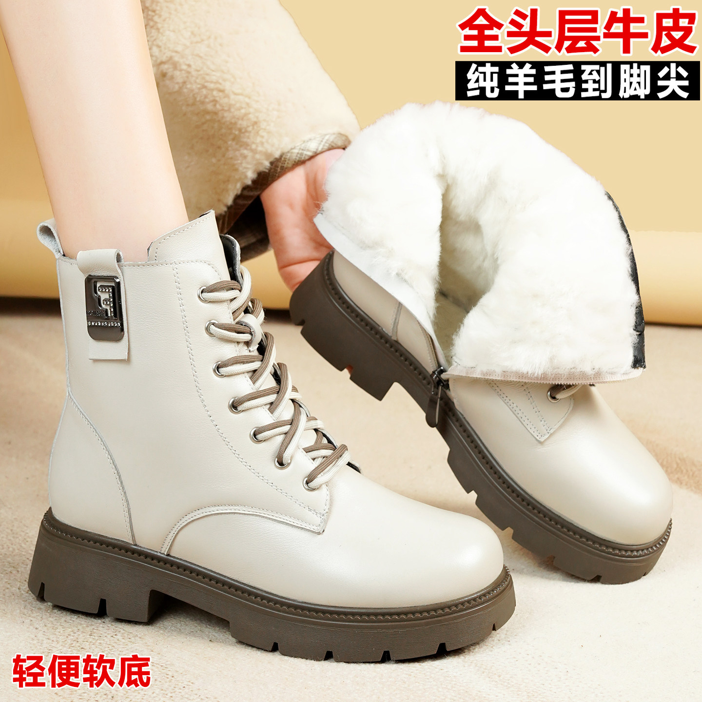 全牛皮真皮马丁靴冬季鞋子加绒加厚棉鞋粗跟羊毛女靴厚底防滑短靴