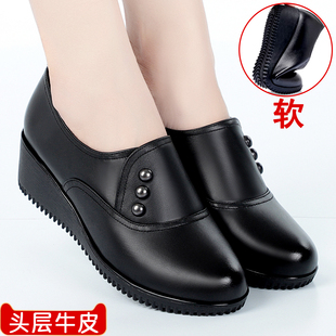 中跟防滑透气中年 中老年人舒适不累脚皮鞋 妈妈鞋 坡跟软底真皮女鞋