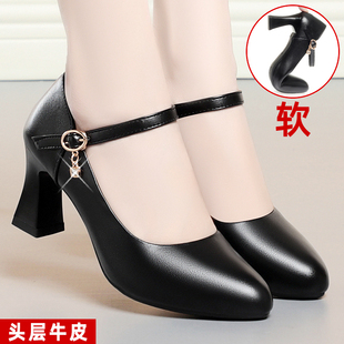 旗袍走秀专用高跟鞋女不累脚真皮软底舒适软皮单鞋粗跟妈妈跳舞鞋