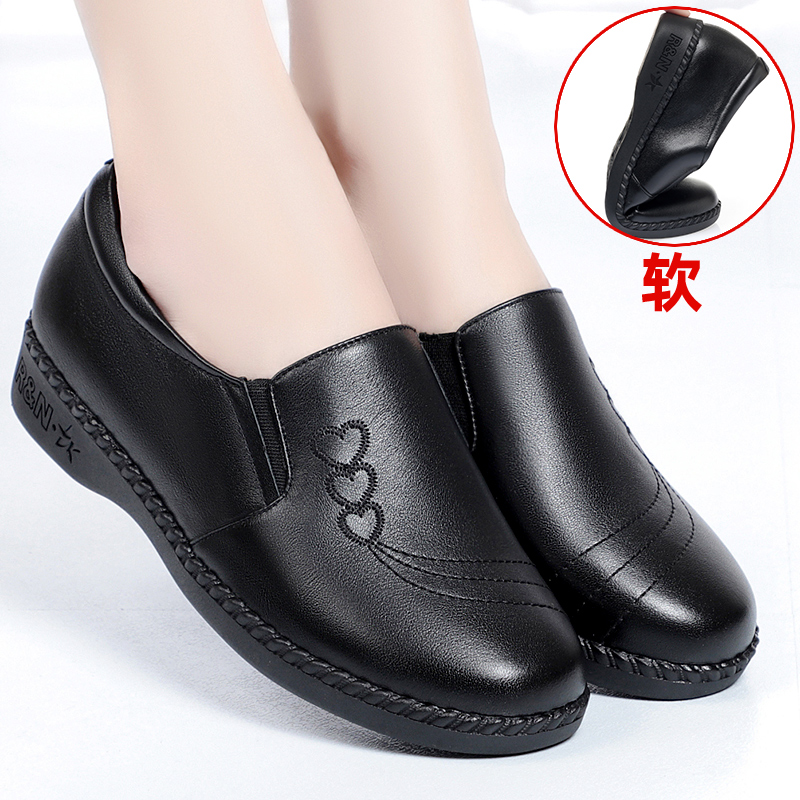 真皮软底老人奶奶加绒大码妈妈鞋
