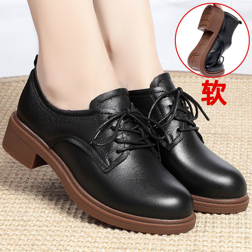 真皮系带皮鞋软皮春秋女鞋大码