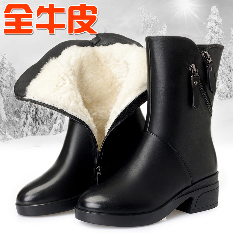 皮毛一体雪地靴加绒加厚中筒靴