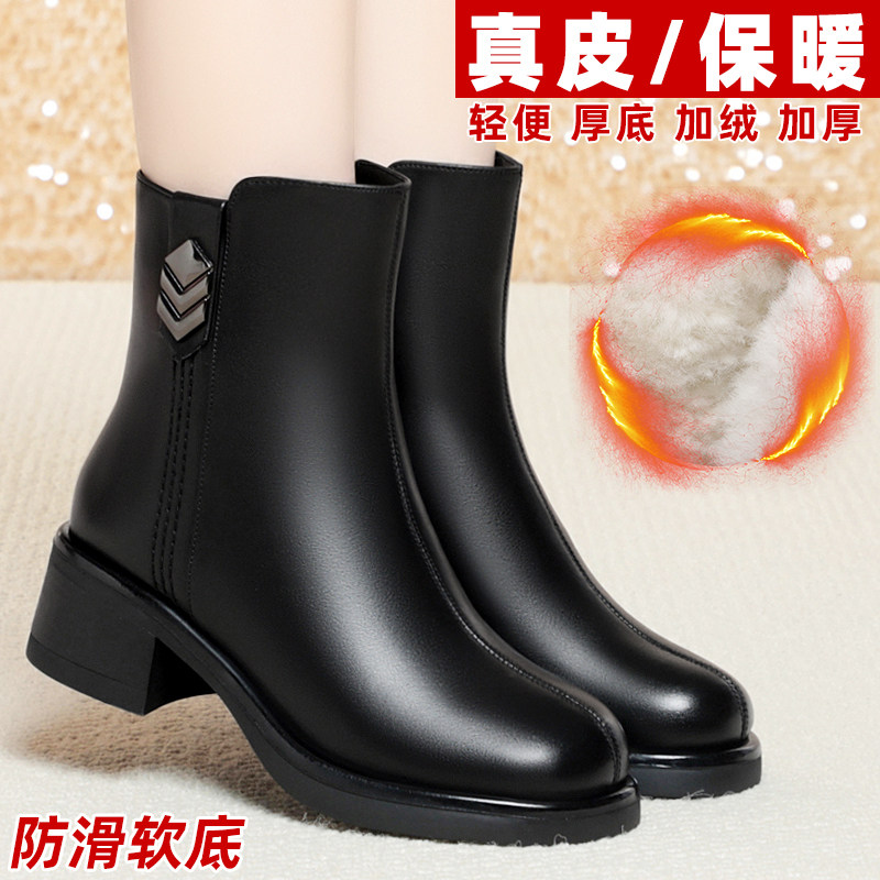 雪地靴女冬加绒加厚短筒靴子真皮软底大码女靴41防滑43妈妈棉皮鞋,女鞋,时装靴,淘宝优惠券,粉丝福利购,淘宝优惠卷