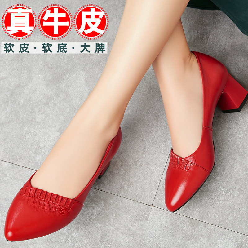 红色女士皮鞋真皮中跟软底单鞋