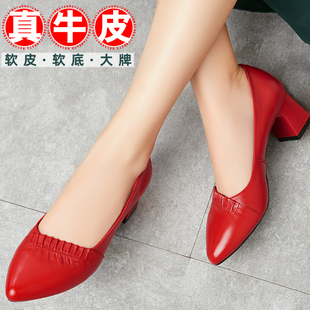真皮中跟女士皮鞋粗跟中年妈妈红色鞋子女不累脚女鞋软底软皮单鞋
