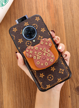 适用于vivonex3手机壳nex旗舰卡包Z6零钱包Z3i大牌Z3x硅胶Z5女款y7s防摔NEX后指纹保护套步步高z5x软边z1i潮