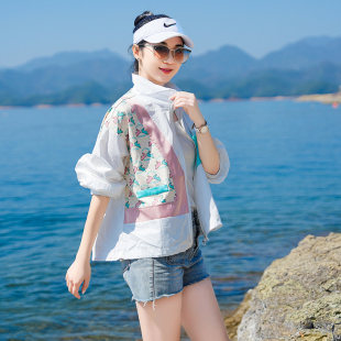 欧货防晒衣女夏季 轻薄透气洋气薄外套户外防晒服0325e 2026新时尚