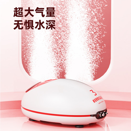 老渔匠氧气泵鱼缸加氧泵超静音小型家用增氧泵打氧机冲氧养鱼专用