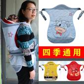 薄款 夏季 背娃背被 传统背带云南贵州刺绣花宝宝背扇后背式 婴儿老式
