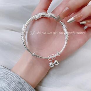 纯银999足银繁花似锦手镯女生铃铛银镯子礼物送女友推拉实心手环