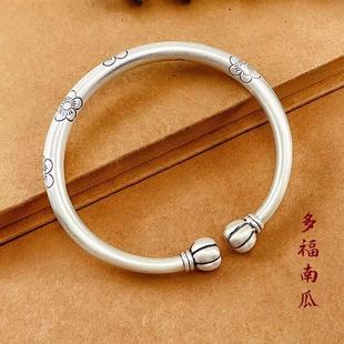 多福南瓜頭銀手鐲女9999純銀復古梅花開口足銀貴妃鐲子中國風銀飾