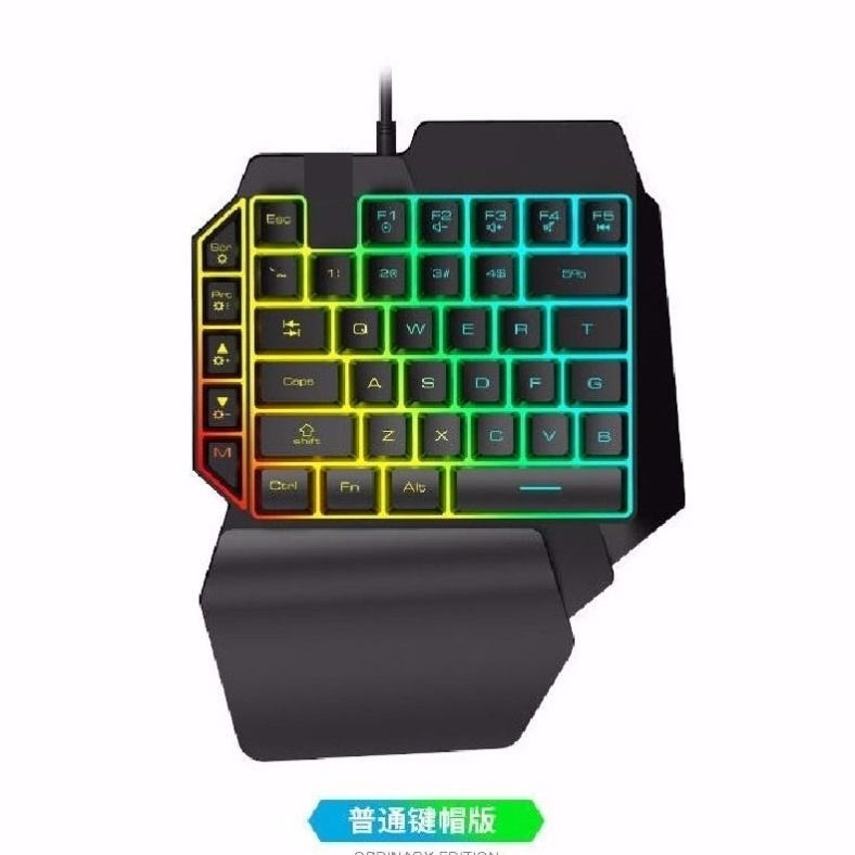 左手键盘套装键鼠有线电脑笔记本便携通用电竞发光小巧小型单手|ruв категории компьютерное оборудование/дисплей/Компьютерная периферия, клавиатура - от Buy2taobao.com для оказания профессиональной услуги покупки агента Taobao
