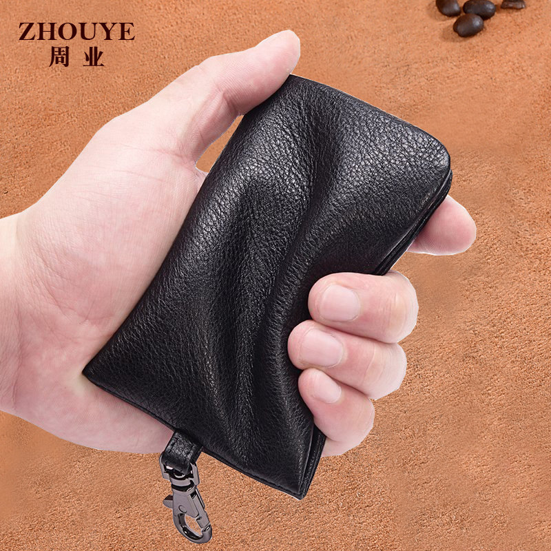周业钥匙包男真皮多功能头层牛皮软汽车韩版复古锁匙扣女零钱包潮