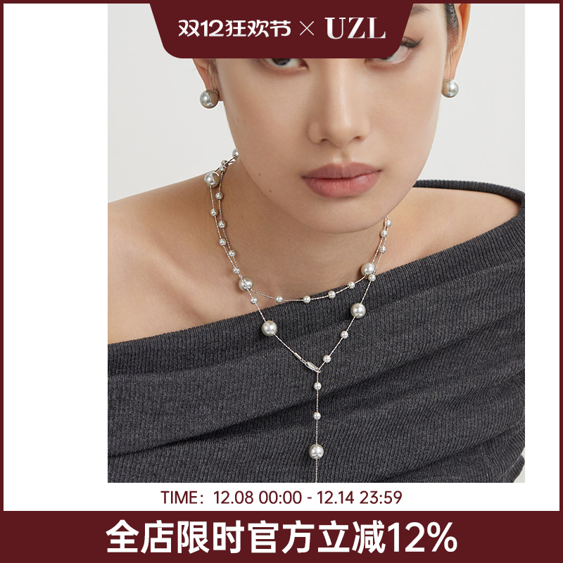 满天星仿珍珠项链女小众高级感气质大气长款毛衣链秋冬锁骨链颈链