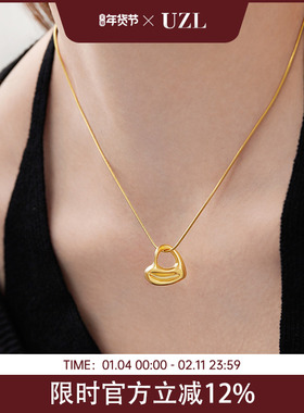 轻奢高级感镂空爱心吊坠项链女