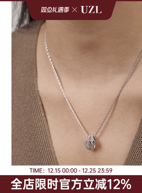 小众设计灵蛇项链女高级感轻奢欧美冷淡风毛衣链气质时尚颈链秋冬