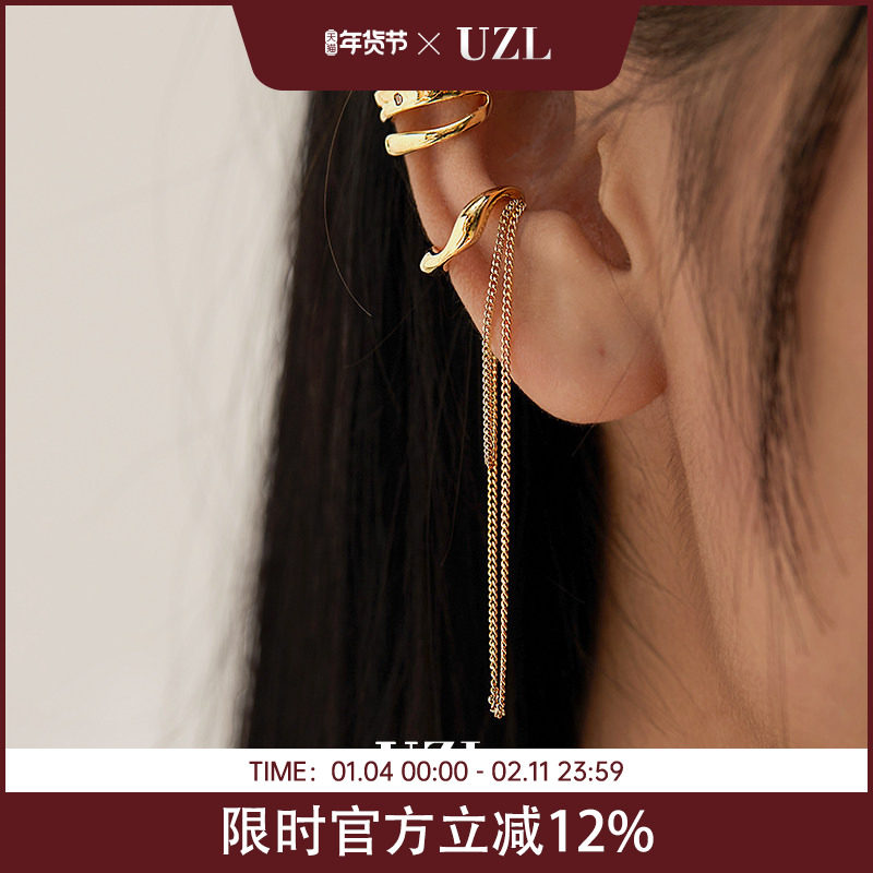 流苏耳环2025年新款金色耳骨夹高级感小众耳夹女无耳洞气质耳饰品,饰品/流行首饰/时尚饰品新,耳夹,淘宝优惠券,粉丝福利购,淘宝优惠卷
