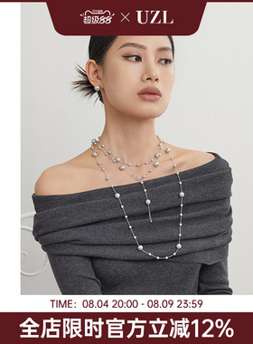 满天星仿珍珠项链女长款高级感锁骨链简约轻奢大气高档毛衣链秋冬