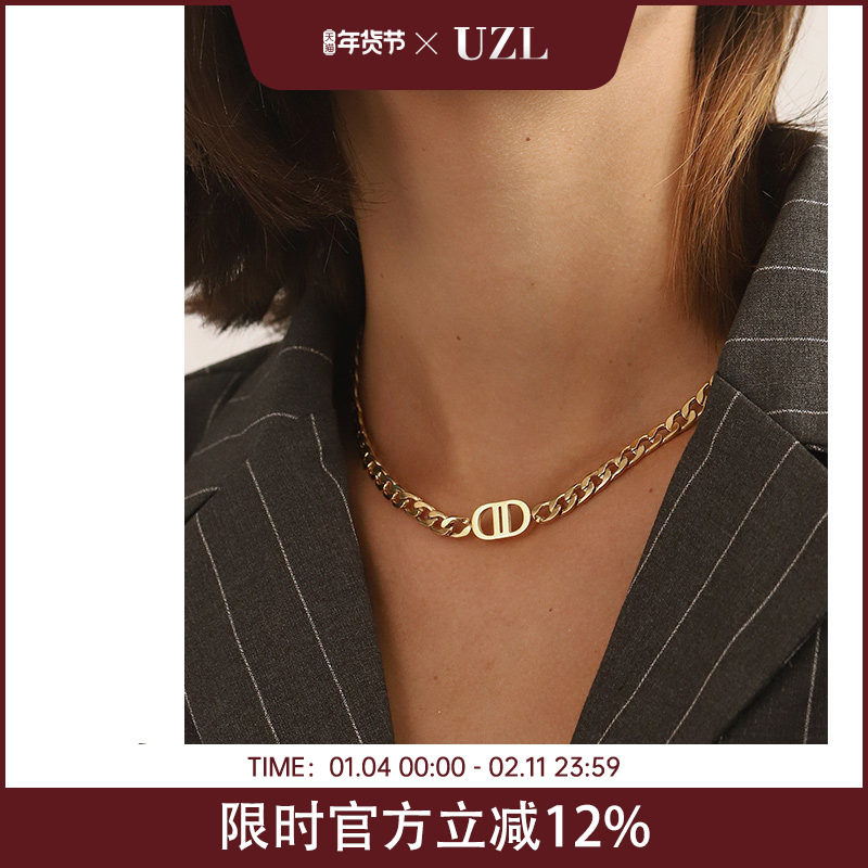 轻奢项链女小众设计猪鼻子个性毛衣颈链高级感金色配饰气质锁骨链,饰品/流行首饰/时尚饰品新,项链,淘宝优惠券,粉丝福利购,淘宝优惠卷