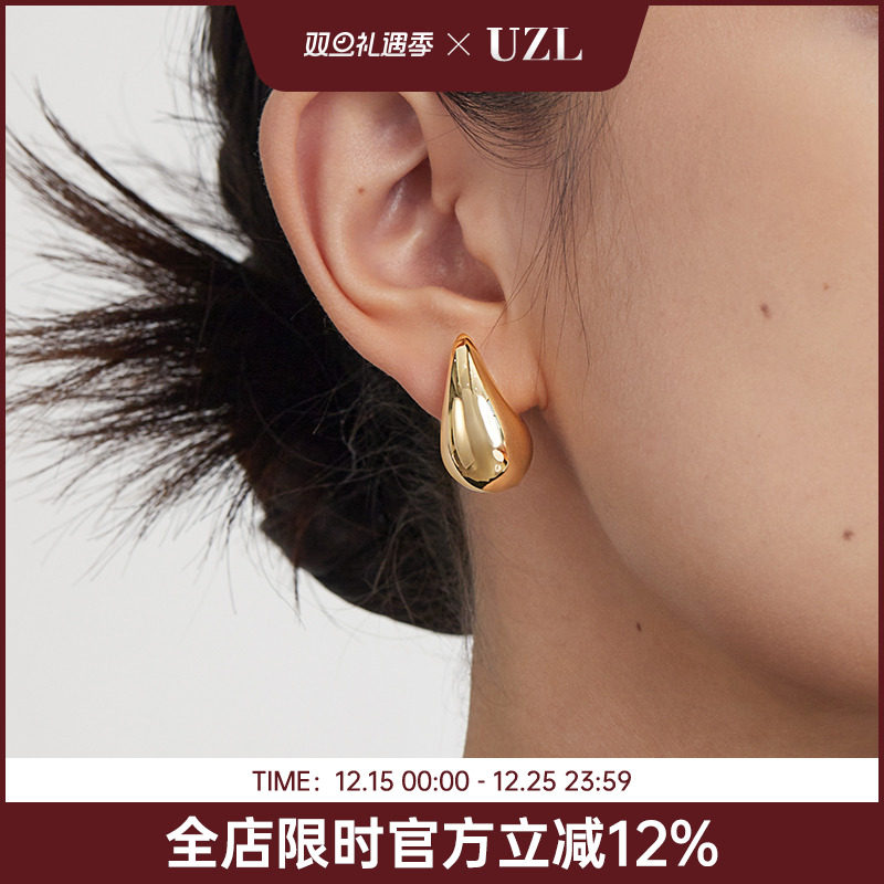 大水滴金色耳环女小众高级感