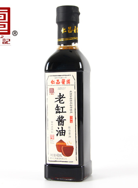 【仁昌记】仁昌酱园手工鲜酱油零添加酿造酱油490ML*老缸酱油