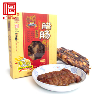 【仁昌记】安昌特产酱香肠 手工自制腊肠腊肉蜡肠年货香肠500g