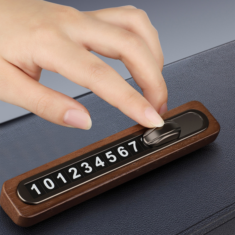 字体清晰原木无异味优雅自然