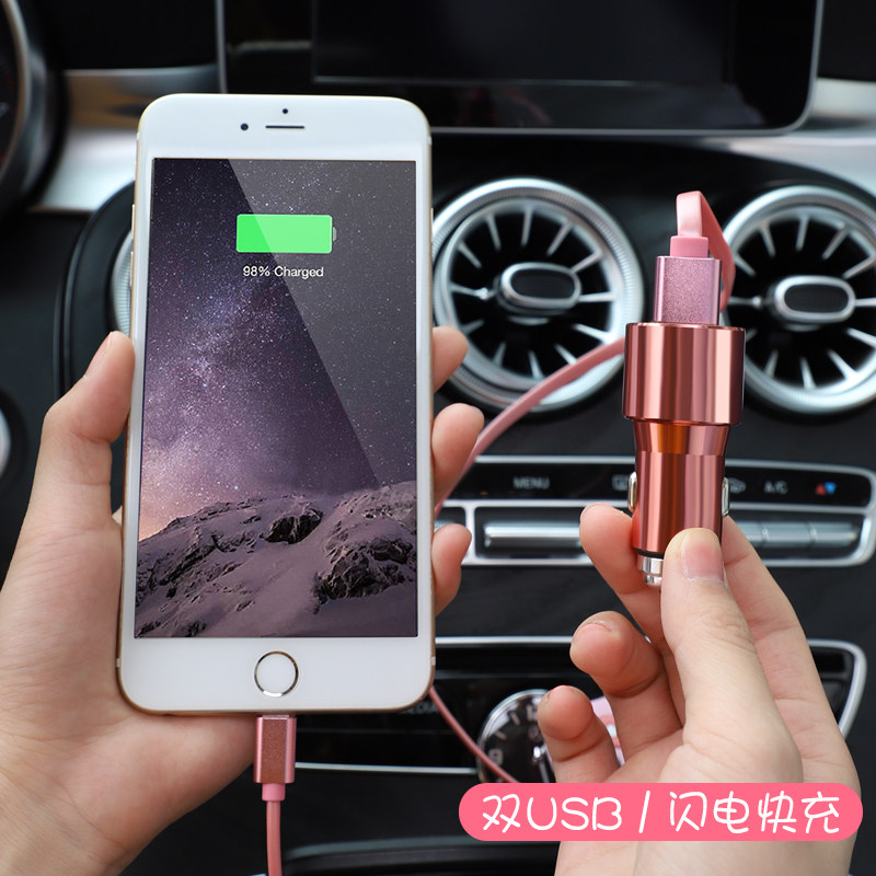 汽车车载手机充电器双usb口带点烟嘴插口车充一拖二手机充电插口