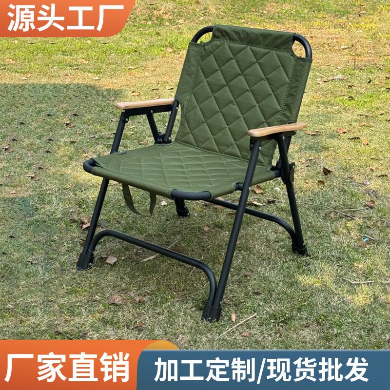 躺椅折叠户外露营钓鱼椅子克米特