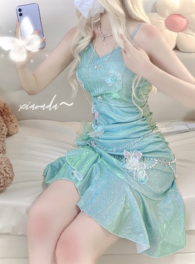 明星同款TDH原创绿偏光蓝薄荷昭和公主性感包臀鱼尾连衣裙礼服裙