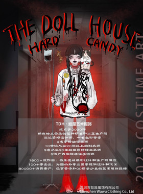 THE DOLL HOUSE运费/娃衣定制/成衣定制*万能拍链接/请勿擅自拍下